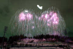 pyro ilotulitus lahti Salpausselän kisat 2010